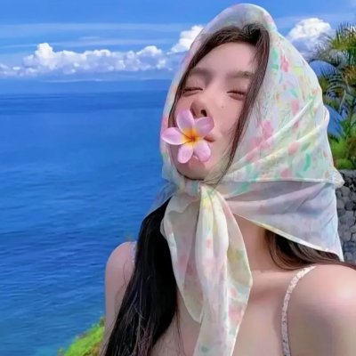 凯特的秘密